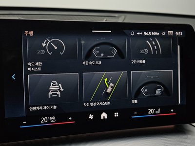 صورة مصغرة 22 لـ 2024 BMW X1