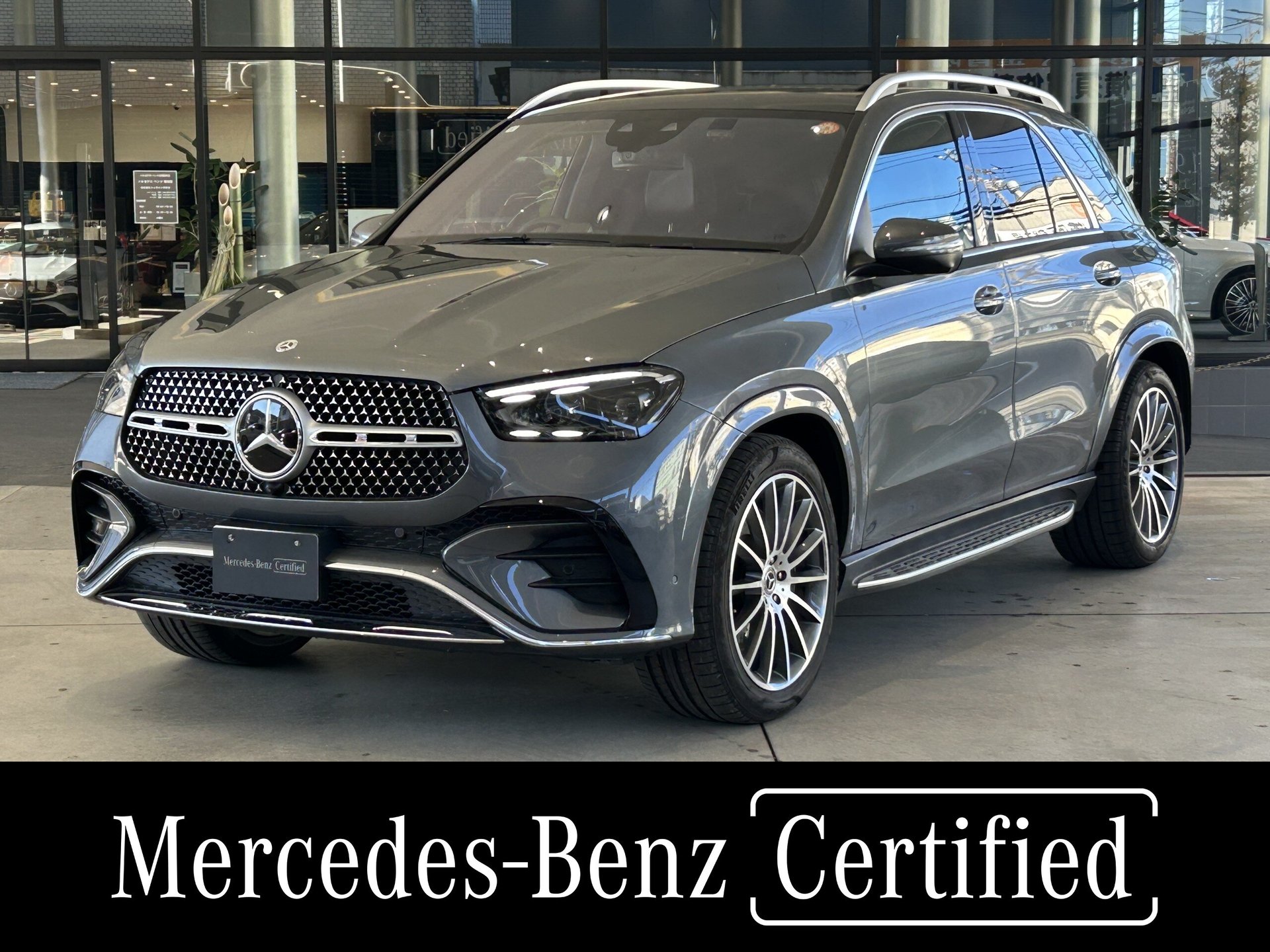 MERCEDES-BENZ GLE - View 1