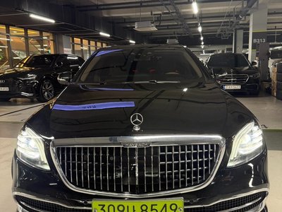 صورة 1 لـ 2020 Mercedes-BENZ S-CLASS