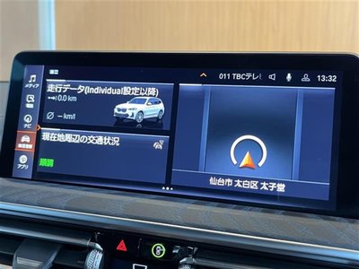 صورة مصغرة 11 لـ 2024 BMW X3