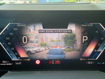 2023 BMW X7 thumbnail 13