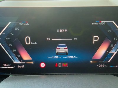 2023 BMW X7 thumbnail 12