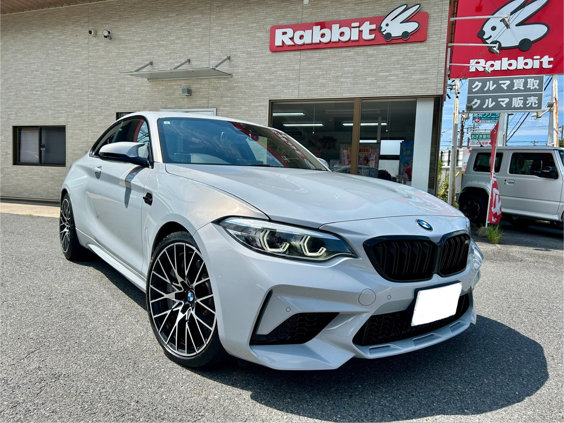 BMW M2 COMPETITION - View 1