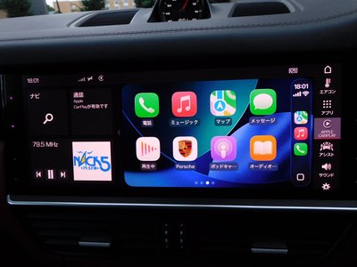2018 Porsche CAYENNE 缩略图 13