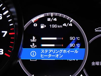 2018 Porsche CAYENNE 缩略图 16