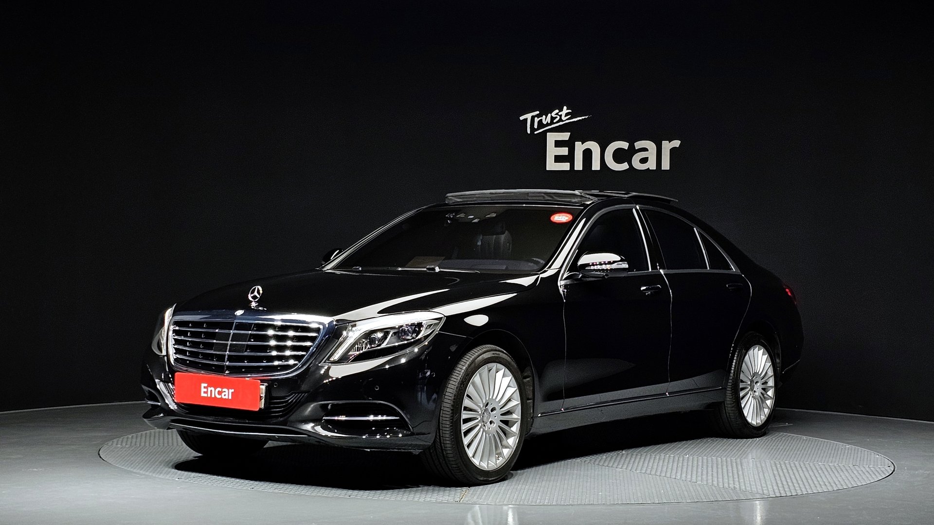 MERCEDES-BENZ S-CLASS - View 1
