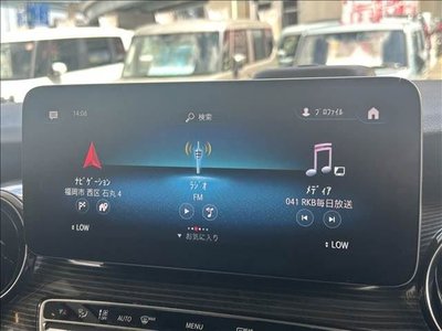 2021 Mercedes-BENZ V-CLASS — миниатюра 14
