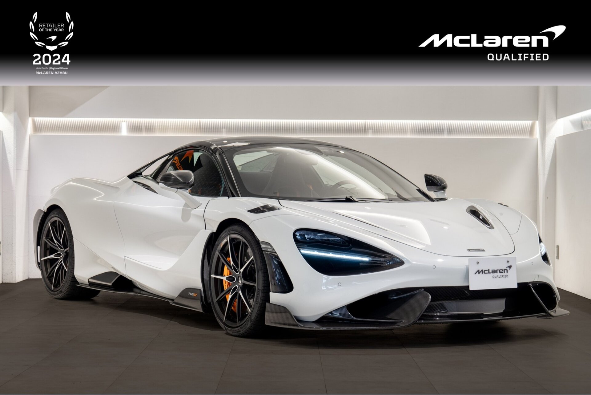 MCLAREN 765LT SPIDER - View 1
