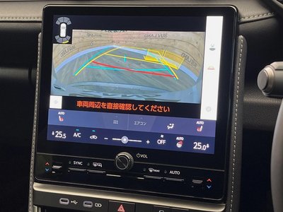 2024 Lexus LBX 缩略图 26