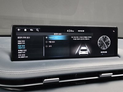 2022 Genesis GV70 — миниатюра 32