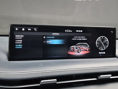 2022 Genesis GV70 — миниатюра 34
