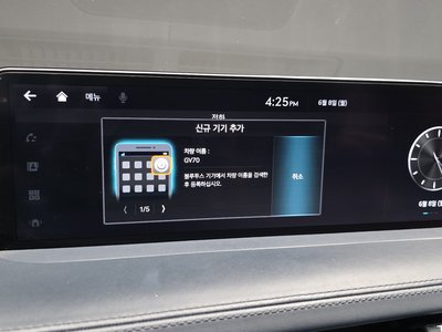 2022 Genesis GV70 — миниатюра 35