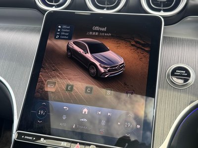 2025 Mercedes-BENZ GLC thumbnail 31