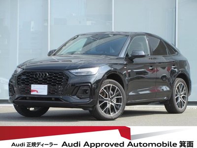 2024 AUDI Q5 SPORTBACK 照片 1