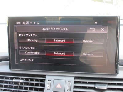 2024 AUDI Q5 SPORTBACK 缩略图 23