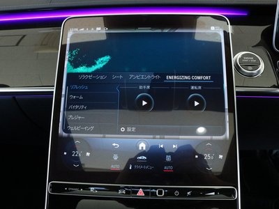 MERCEDES-BENZ S-CLASS - 10