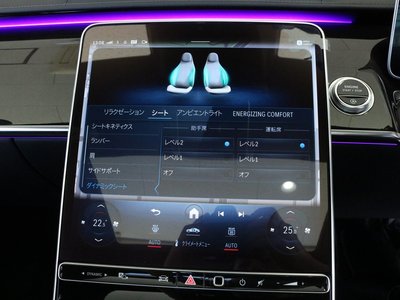 MERCEDES-BENZ S-CLASS - 9