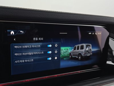 2026 Mercedes-BENZ G-CLASS 缩略图 32