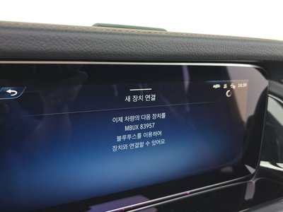 2026 Mercedes-BENZ G-CLASS 缩略图 29