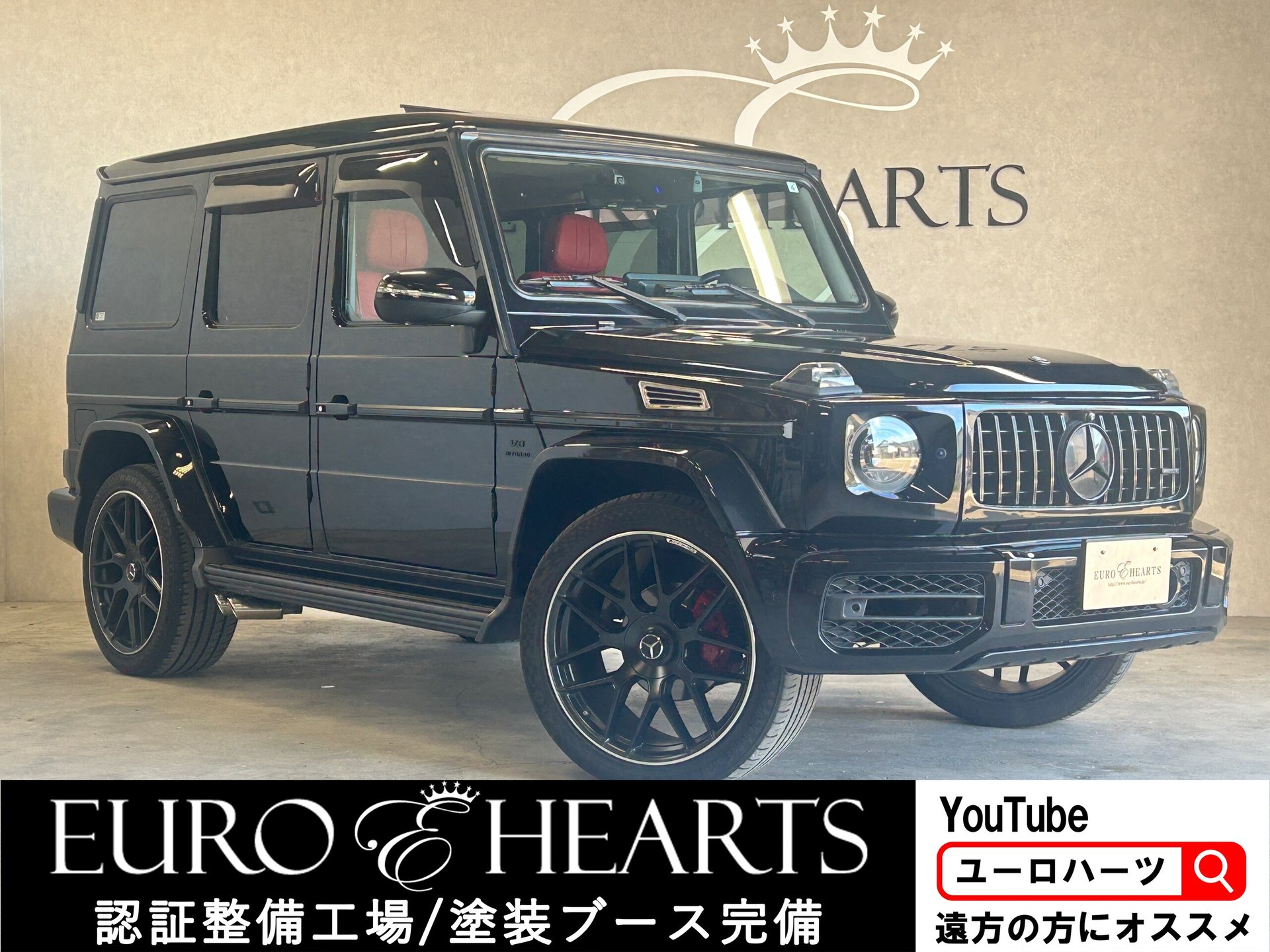 MERCEDES-BENZ G-CLASS - View 1