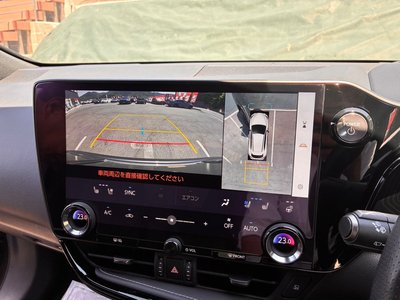 2023 Lexus NX — миниатюра 15