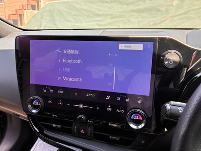 2023 Lexus NX — миниатюра 19