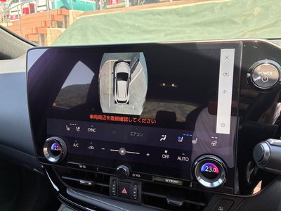 2023 Lexus NX — миниатюра 17
