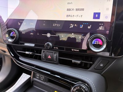 2023 Lexus NX — миниатюра 20