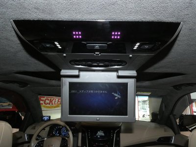 صورة مصغرة 58 لـ 2020 Cadillac ESCALADE
