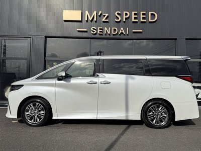 2026 Toyota ALPHARD 缩略图 15