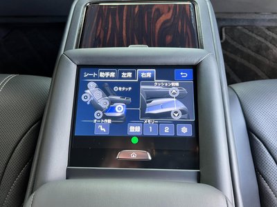 2024 Lexus LS thumbnail 48