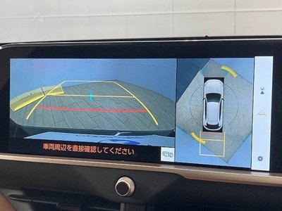 TOYOTA CROWN SPORT - 4