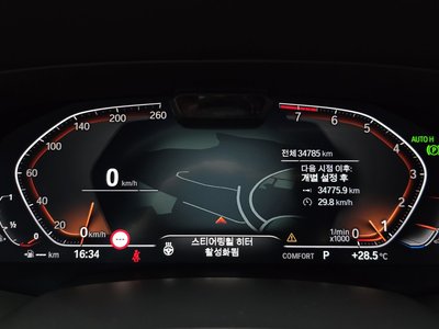 صورة مصغرة 11 لـ 2022 BMW X6