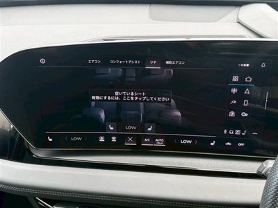 2025 AUDI Q6 E-TRON — миниатюра 22