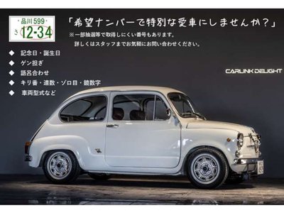 2024 Porsche 718 缩略图 81