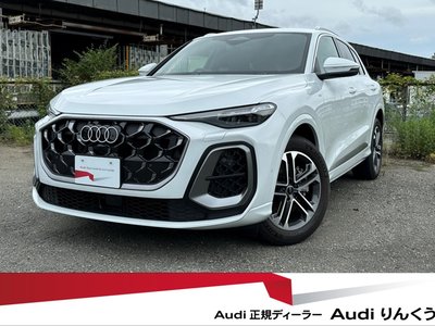 2025 AUDI Q5 photo 1
