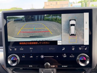 صورة مصغرة 57 لـ 2025 Lexus GX