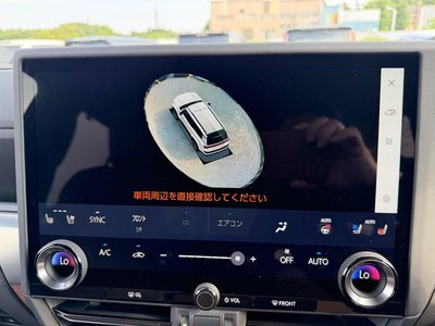 صورة مصغرة 58 لـ 2025 Lexus GX