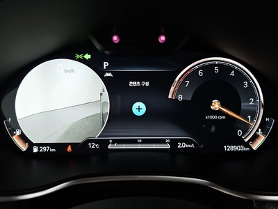 GENESIS G80 (RG3) - 8