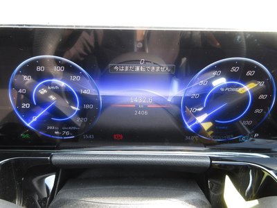 صورة مصغرة 26 لـ 2026 Mercedes-BENZ EQA