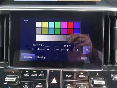 2023 Lexus LX 缩略图 44