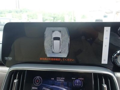 2023 Lexus LX 缩略图 53