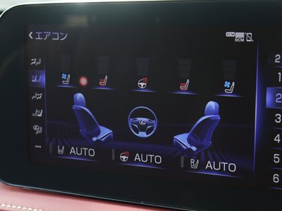 صورة مصغرة 32 لـ 2020 Lexus LS