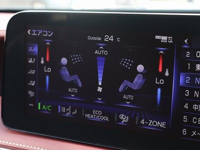 صورة مصغرة 31 لـ 2020 Lexus LS