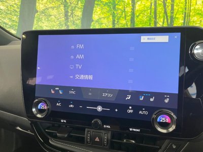 2023 Lexus NX — миниатюра 40