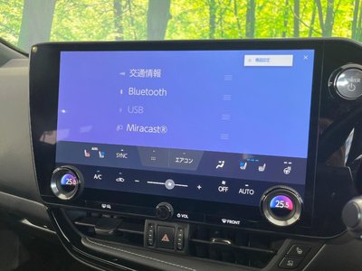 2023 Lexus NX — миниатюра 41