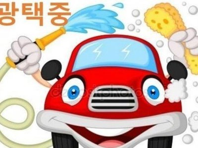 MERCEDES-BENZ S-CLASS - 4