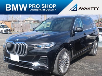 BMW X7 - 1