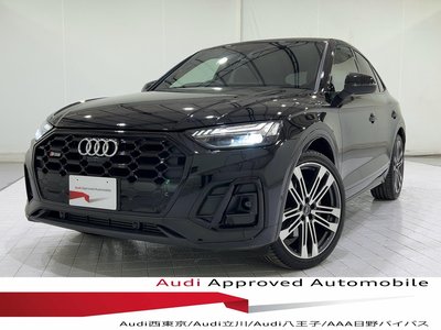 AUDI SQ5 SPORTBACK - 1