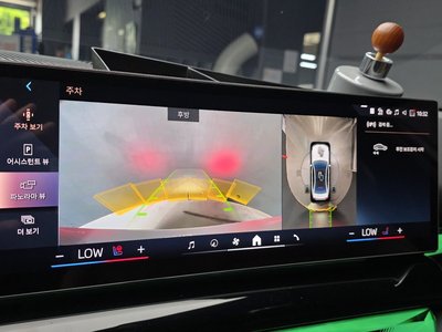 صورة مصغرة 21 لـ 2024 BMW 5 SERIES